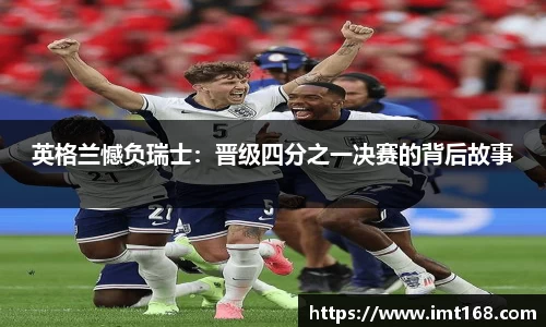 3377体育首页
