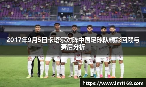 3377体育官网