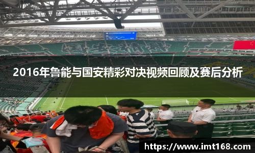 3377体育APP