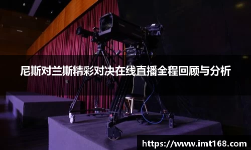 3377体育