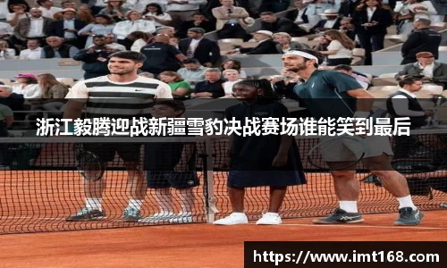 3377体育官网