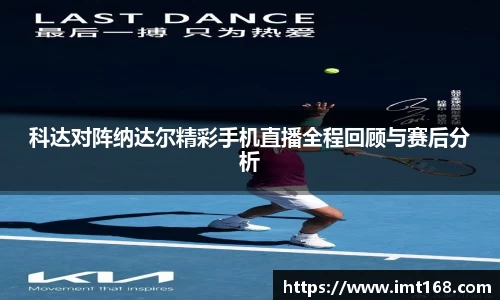 3377体育