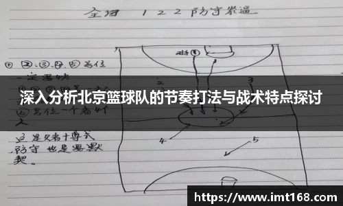 3377体育官网