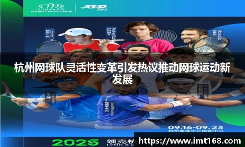 3377体育